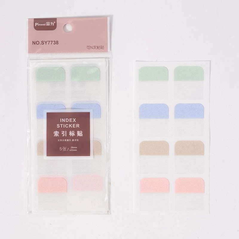 Page Marker Sticky Notes Page Marker Sticky Notes